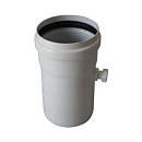 Конденсатосборник  80 мм прямоточный с краном 3/8” ATI с доставкой в Киров