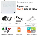 Отопительный термостат Zont SMART NEW Wi-Fi и GSM термостат для газовых и электрических котлов с доставкой в Киров